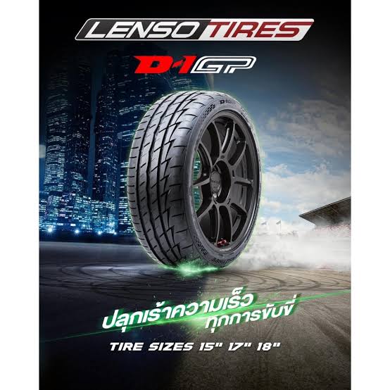 Lenso D1GP 195/55/15